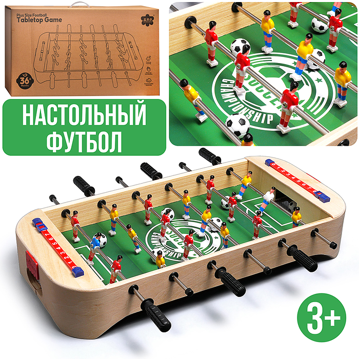 Футбол D2311 "Мой кумир" 72 х35 х 12 см. Футбол D2311 "Мой кумир" 72 х35 х 12 см.