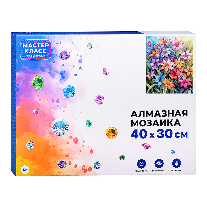Фото к товару Мозаика алмазная MKA4030-61 "Цветы на поляне" 30*40см. Мозаика алмазная MKA4030-61 "Цветы на поляне" 30*40см.