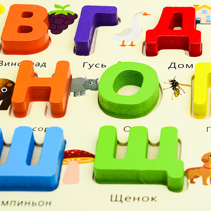 Пазл вкладыш D2356 "Алфавит"