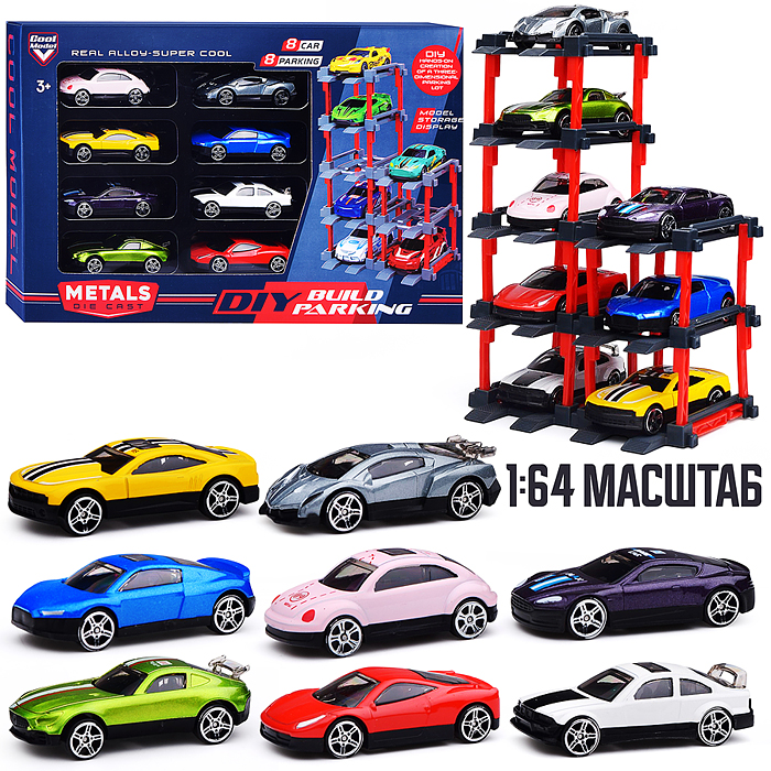 Набор машин 64000-8 "Дрифт отряд" 1:64 в коробке Набор машин 64000-8 "Дрифт отряд" 1:64 в коробке