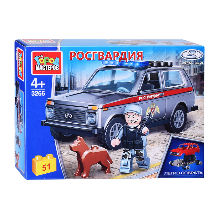 Конструктор Lada 4х4: Росгвардия, 51 дет. Конструктор Lada 4х4: Росгвардия, 51 дет.