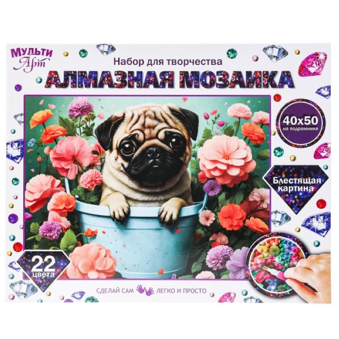 Алмазная мозаика 40*50 с подрамником мопс в цветах