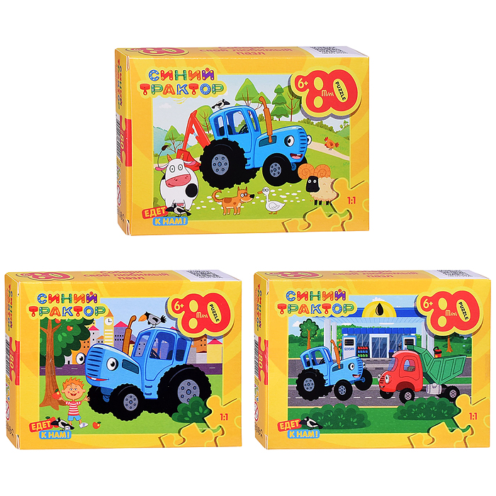 Пазл mini 80 "Синий трактор"