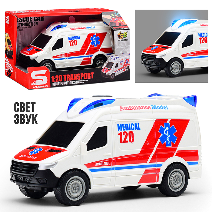 Машина JS199A "Скорая помощь" 1:20 (свет, звук) в коробке Машина JS199A "Скорая помощь" 1:20 (свет, звук) в коробке