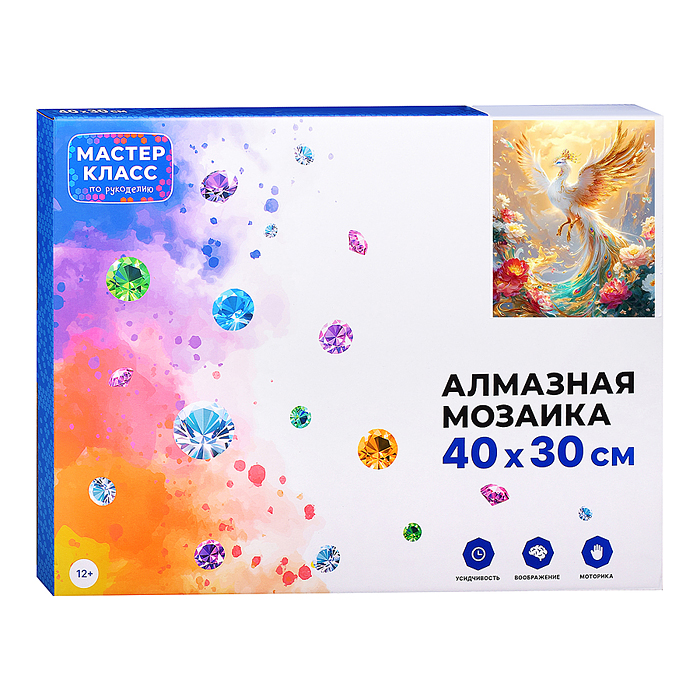 Фото к товару Мозаика алмазная MKA4030-162 "Жар птица" 30*40 см Мозаика алмазная MKA4030-162 "Жар птица" 30*40 см
