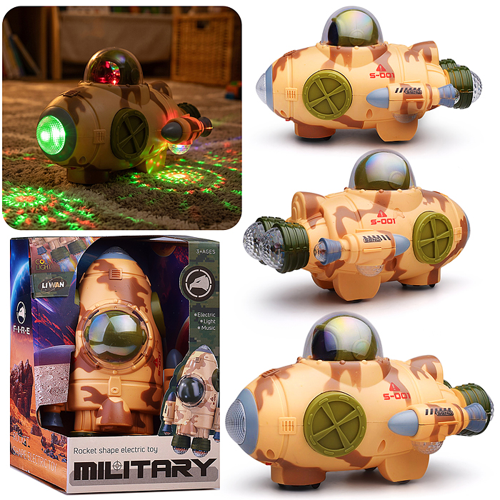 Ракета LW-004 "Сон кометы" в коробке Ракета LW-004 "Сон кометы" в коробке