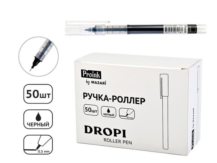 Ручка-роллер DROPI, черная, игольчатый пиш.узел 0.5мм, корпус пластиковый прозрачный, картонная упак