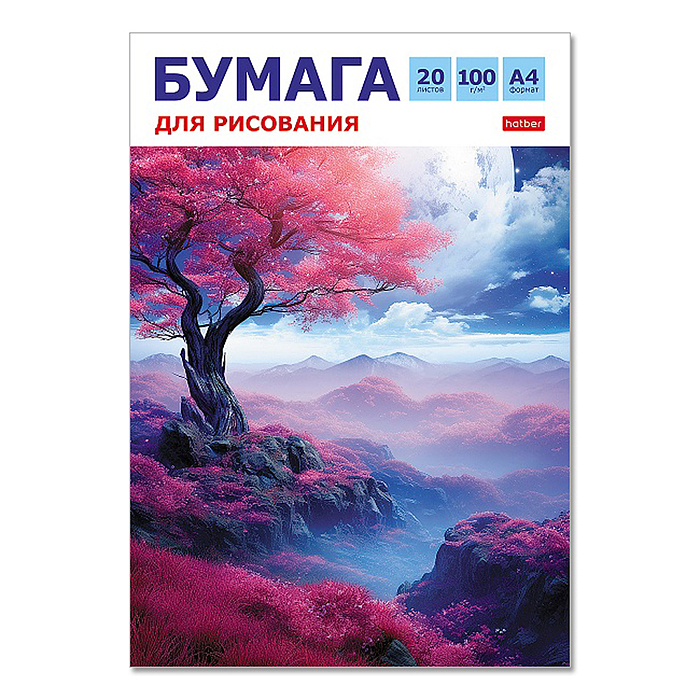 Бумага  для рисования 20л А4ф 100г/кв.м в папке тиснение "Волшебное дерево"