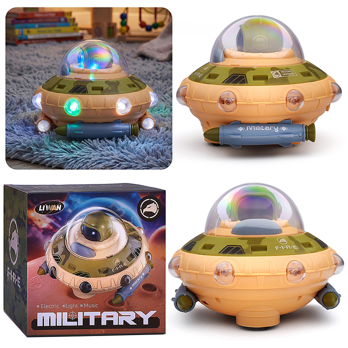 Космическая техника LW-007 "Галактический вихрь" в коробке Космическая техника LW-007 "Галактический вихрь" в коробке