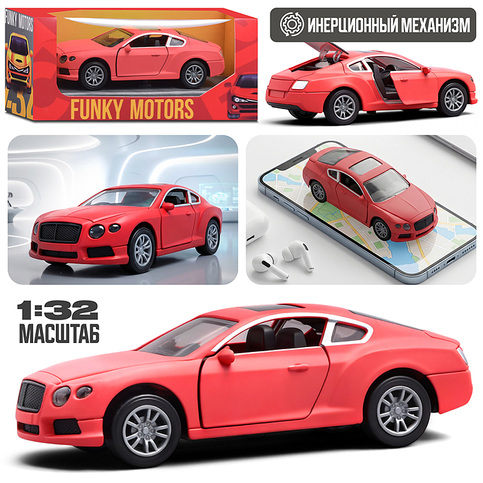 Красная инерционная машинка вид А die-cast , 1:32 Красная инерционная машинка вид А die-cast , 1:32
