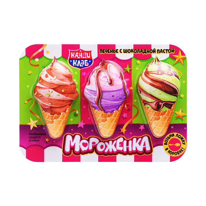 Печенье с шоколадной пастой "Мороженка" 9г 30шт