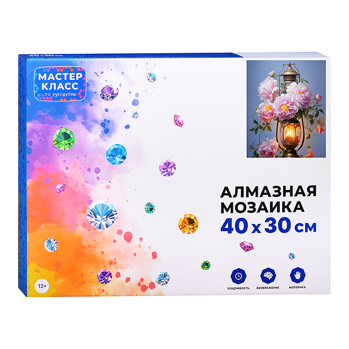 Фото к товару Мозаика алмазная MKA4030-45 "Пионы" 30*40см. Мозаика алмазная MKA4030-45 "Пионы" 30*40см.