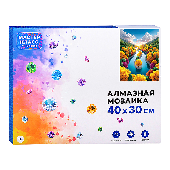 Фото к товару Мозаика алмазная MKA4030-164 "Осень" 30*40 см Мозаика алмазная MKA4030-164 "Осень" 30*40 см
