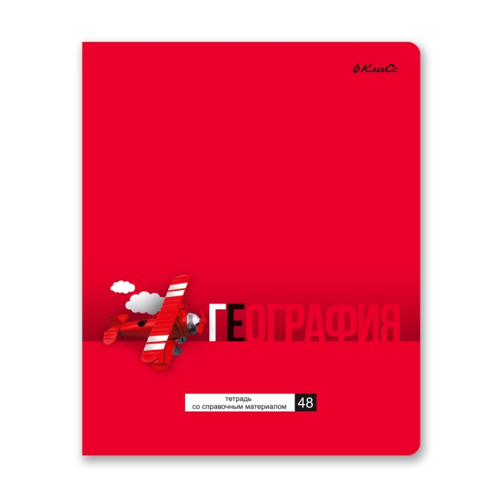 Тетрадь 48л. клетка "ПреКрасная" География. матовая ламинация + выборочный лак, на скобе 65 г/кв.м