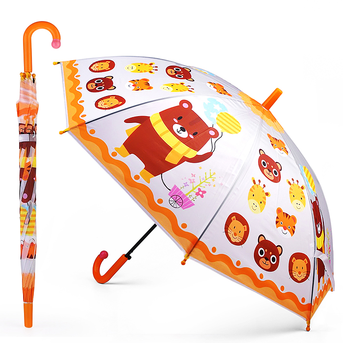Зонт детский 00-8472 "Игра" 48,5 см.