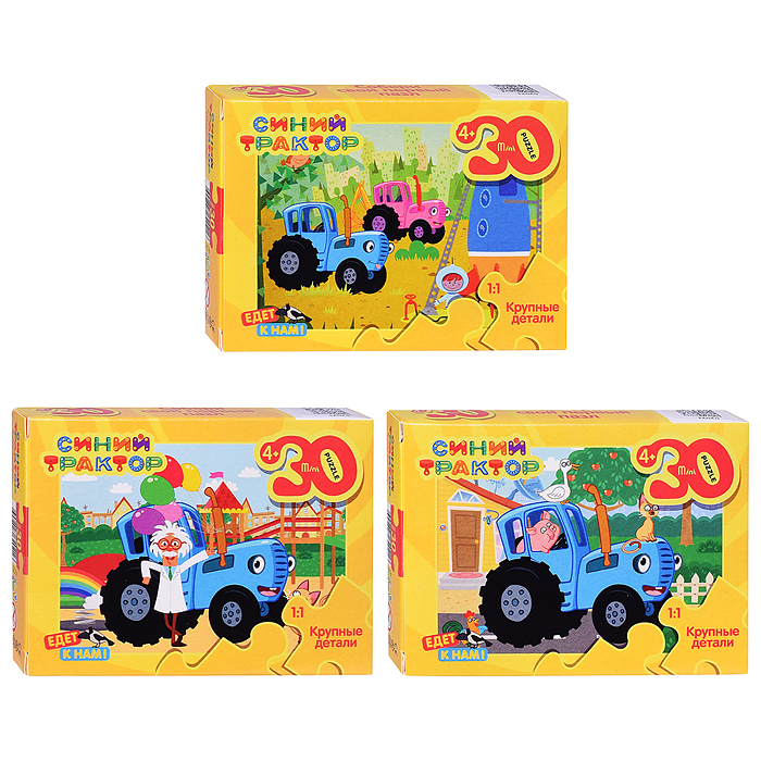 Пазл mini 30 (с крупными деталями) "Синий трактор"