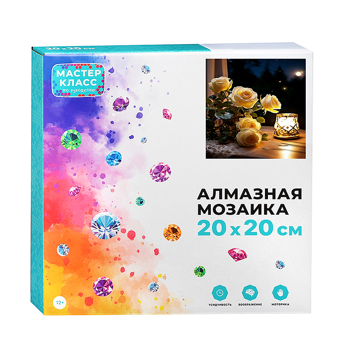 Мозаика алмазная MKA2020-94 "Розы на столе" (светится в темноте) 20*20 см.