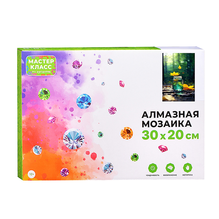 Мозаика алмазная MKA3020-229 "Осень" (светится в темноте) 30*20 см.