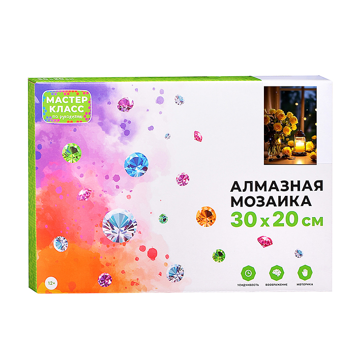 Мозаика алмазная MKA3020-219 "Тёплый вечер" (светится в темноте) 30*20 см.