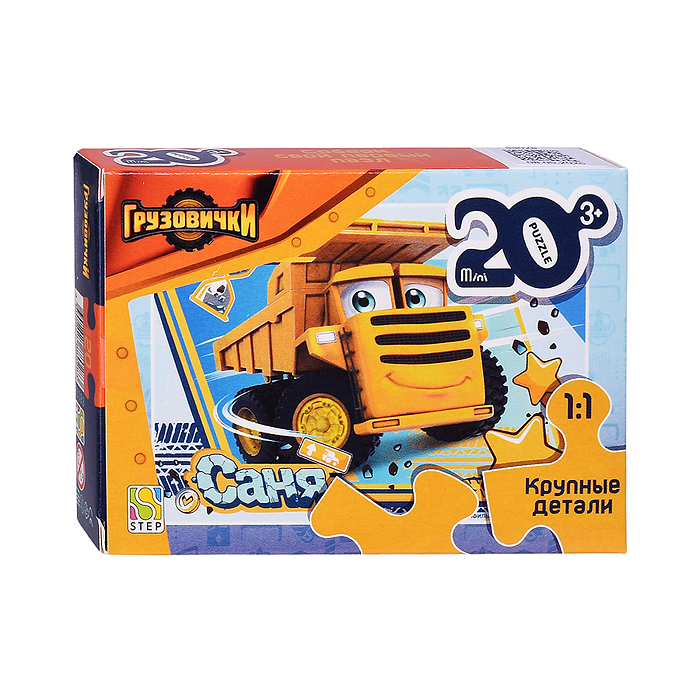 Пазл mini 20 (с крупными деталями) "Грузовички" Пазл mini 20 (с крупными деталями) "Грузовички"