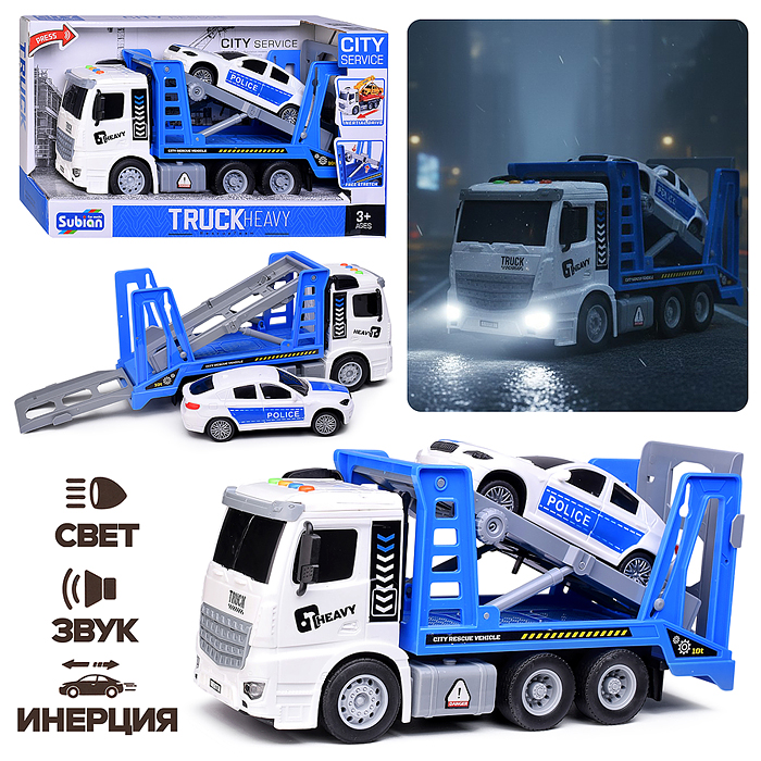 Машина S977-7B "Аварийно-спасательная машина" на батарейках, 1:14 (свет, звук) в коробке