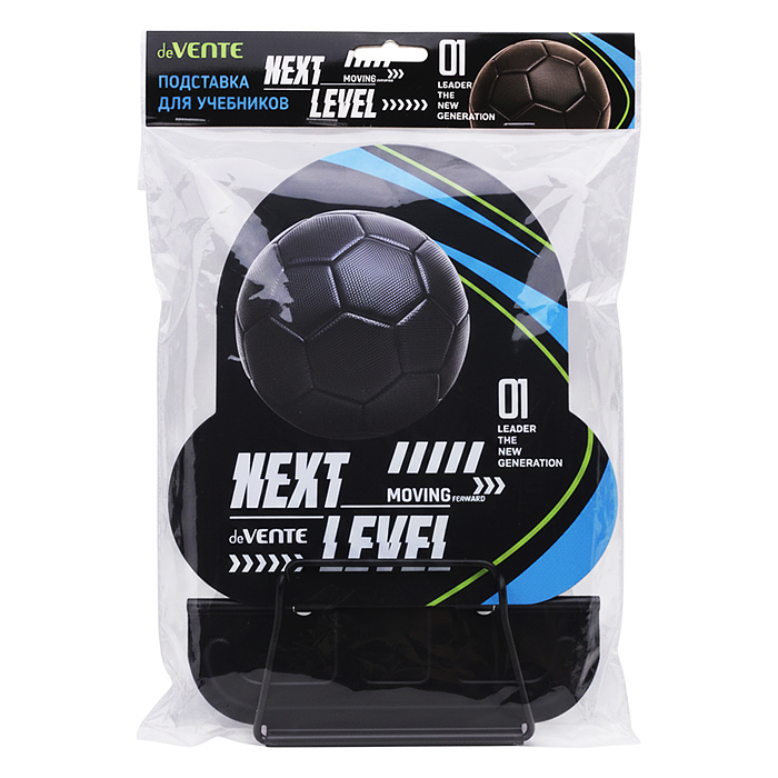Подставка для учебников и книг "Next Level Football" 18,1x18,9 см, металлическая, окрашенная