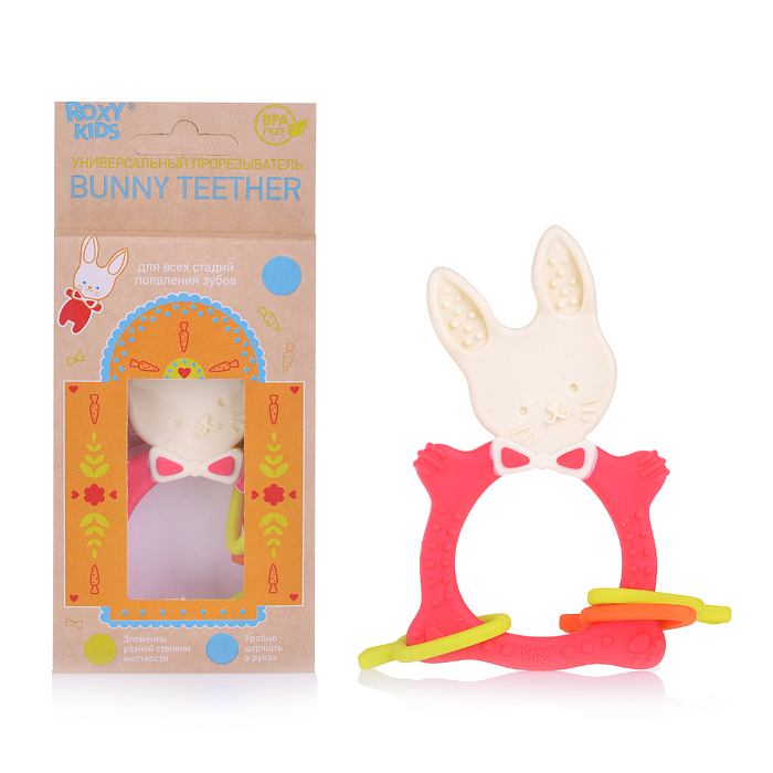 Универсальный прорезыватель BUNNY. Цвет кораловый. Универсальный прорезыватель BUNNY. Цвет кораловый.