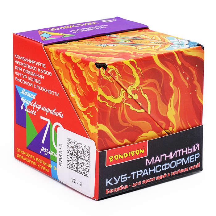 Магнитный куб-трансформер 3D-Мистика ВOX 6,2x6,2x6,2cм, 