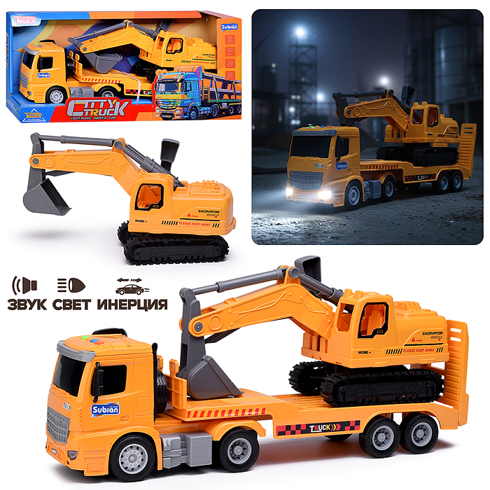Машина S977-57A "Экскаваторовоз" 1:14 (свет, звук) в коробке