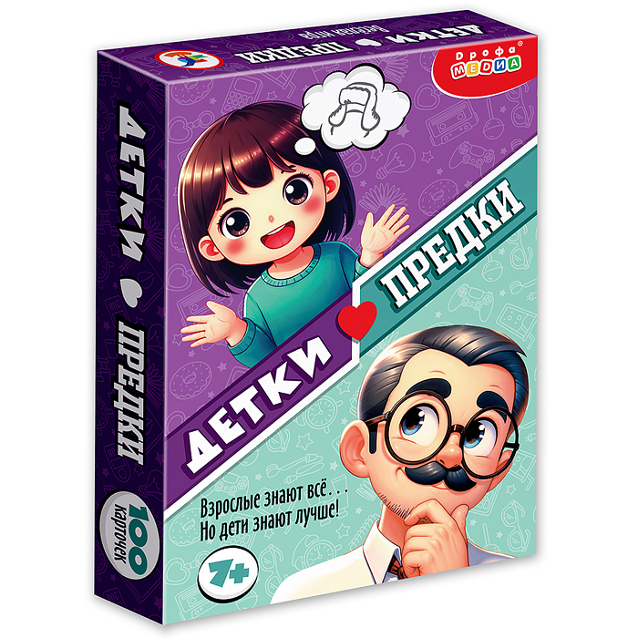 Карточная игра для компании. Детки-Предки Карточная игра для компании. Детки-Предки