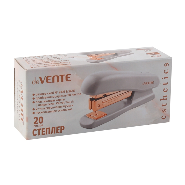 Степлер "Esthetics" 24/6&26/6 (мощность 20 листов, глубина скрепления 55 мм) пластиковый, c