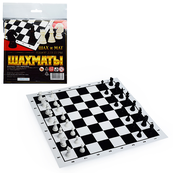 Набор для игры "Шахматы" в европодвесе, материал пластмасса