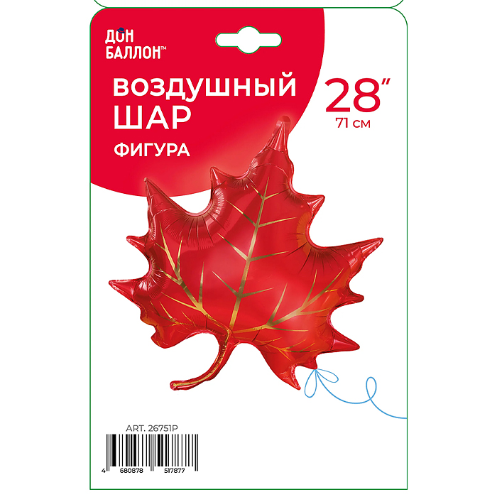 Фото к товару Шар (28''/71 см) Фигура, Кленовый лист, Красный, 1 шт. в уп. Шар (28''/71 см) Фигура, Кленовый лист, Красный, 1 шт. в уп.