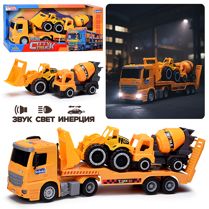 Машина S977-56A "Бульдозер- смеситель" 1:14 (свет, звук) в коробке