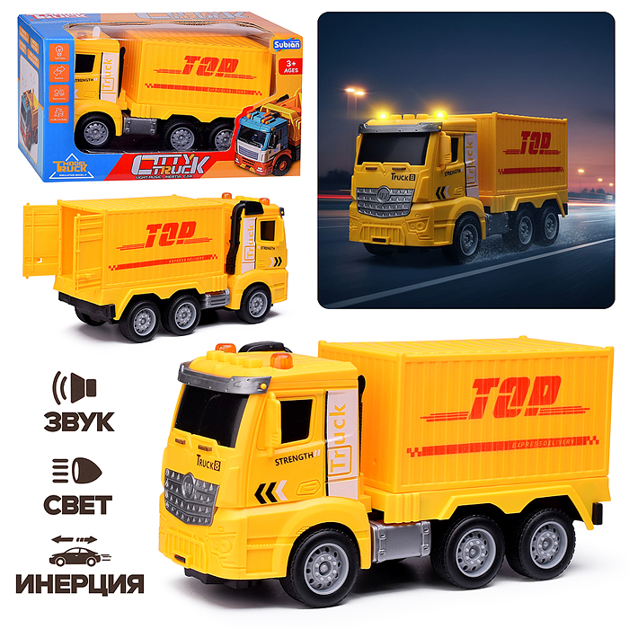 Машина S977-211 "Экспресс доставка" (свет, звук) в коробке