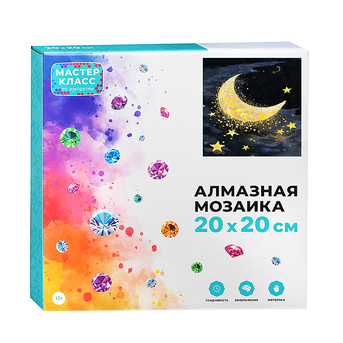 Мозаика алмазная MKA2020-100 "Месяц в звёздах" (светится в темноте) 20*20 см.