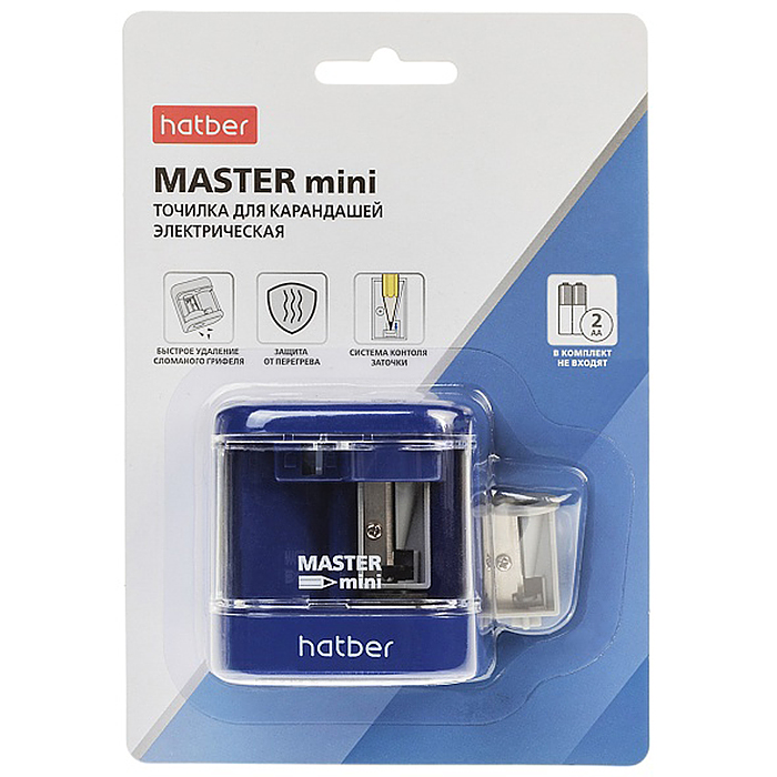 Точилка электрическая "Master mini" с системой контроля заточки с запасным лезвием