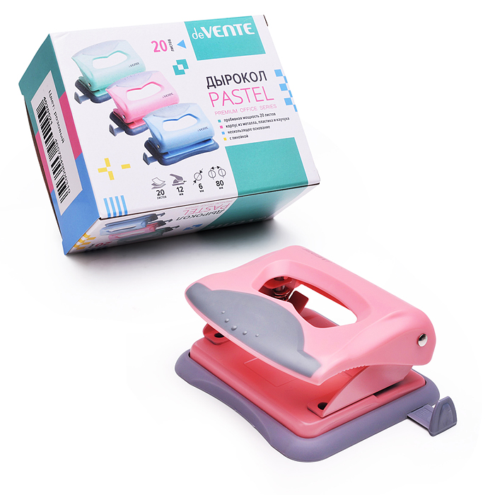Дырокол "Pastel" (20 листов) пластиковый с каучуковой вставкой, с линейкой, розовый