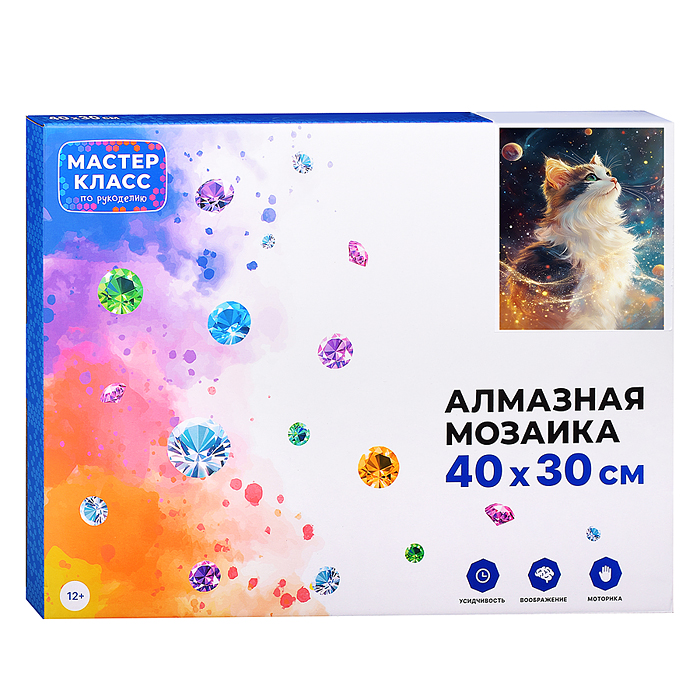 Мозаика алмазная MKA4030-181 "Белая грудка" (светится в темноте) 40*30 см.
