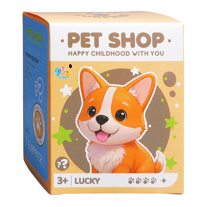 Игрушка-сюрприз 932-18A "Щеночки-дружочки" в коробке