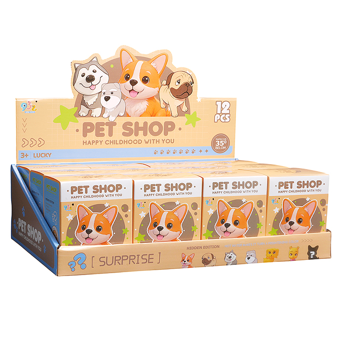 Игрушка-сюрприз 932-18A "Щеночки-дружочки" в коробке