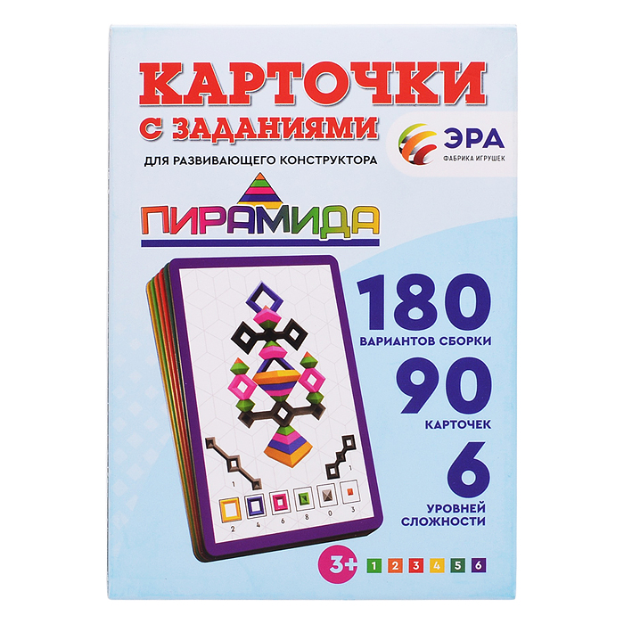 Игра "Карточки" тип 1, для развивающего конструктора