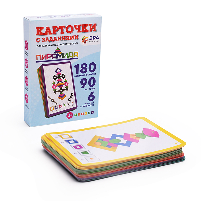 Игра "Карточки" тип 1, для развивающего конструктора