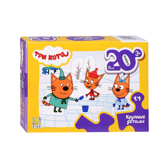 Пазл mini 20 (с крупными деталями) "Три кота"