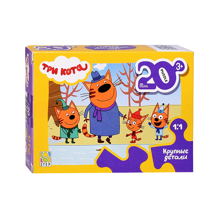Пазл mini 20 (с крупными деталями) "Три кота"