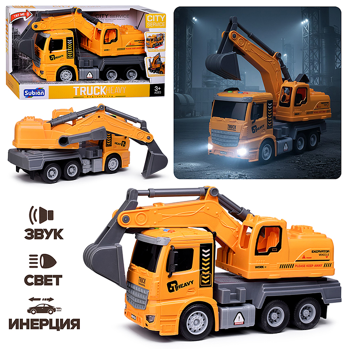 Машина S977-3A "Камаз - копатель" (свет, звук) в коробке Машина S977-3A "Камаз - копатель" (свет, звук) в коробке