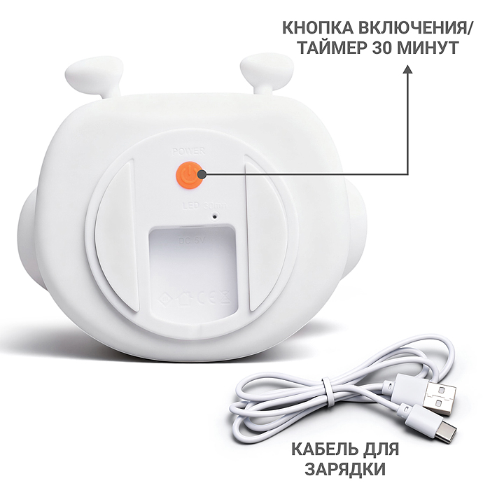 Ночник 00-8539 "Звездочка в колпаке" в коробке
