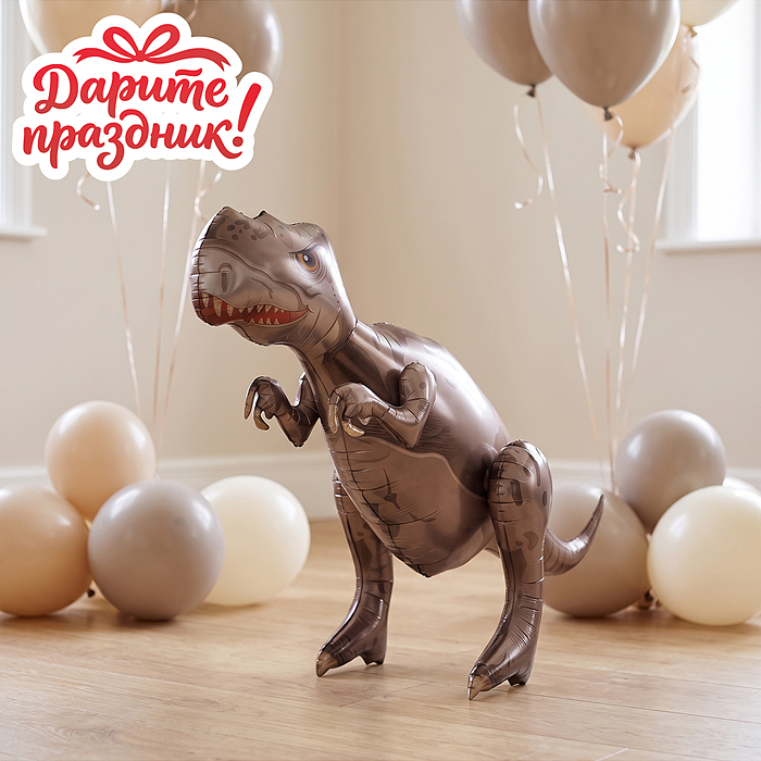 Интерьерное украшение DP-0118 Фигура-шар "Динозавр" 75см