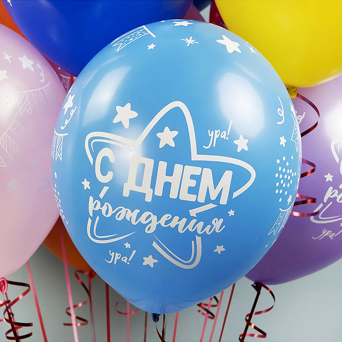 Шар (12''/30 см) С Днем Рождения, Ура!, Ассорти, пастель, 5 ст, 25 шт.