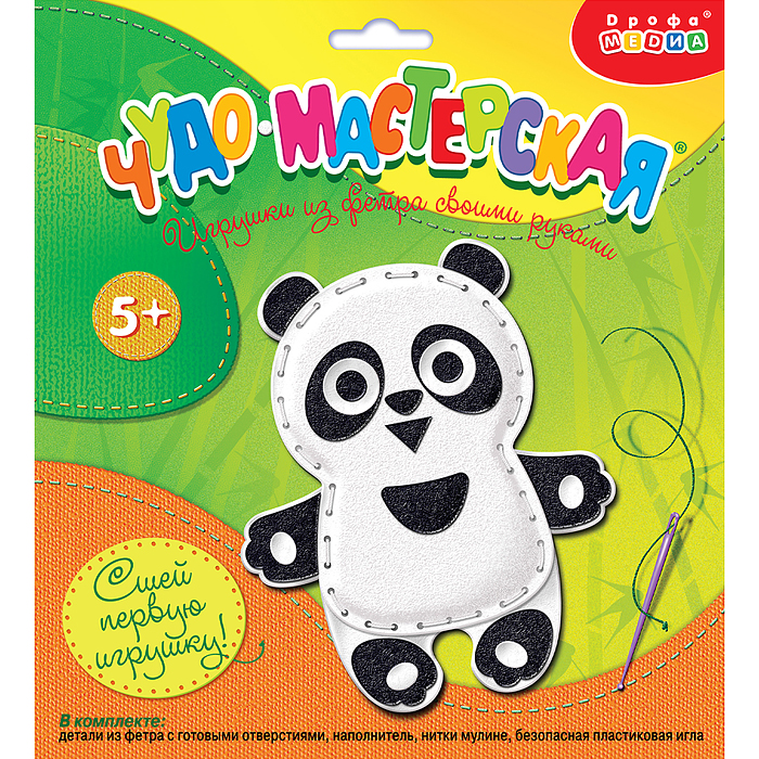 Игрушка из фетра своими руками. Пандочка Игрушка из фетра своими руками. Пандочка